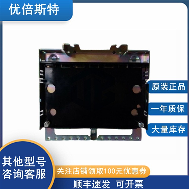 IS230SNAIH2A GE 通用电气 接口模块 CPU模块 控制器