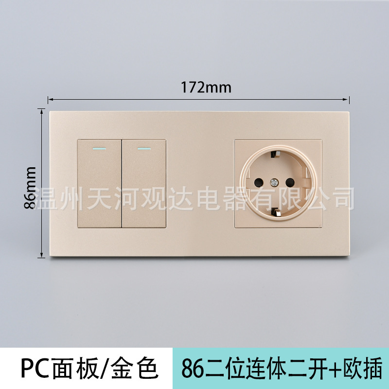 Tipo 86 estándar europeo triple conexión 16A conexión de conexión de orificio redondo USB blanco alemán panel de conexión ruso