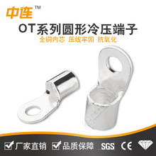 OT���~ ������y �A����ˉ��Ӿ����� �F؛�~����