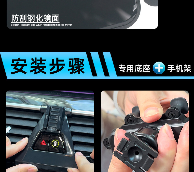 Compatible with 21-23 Haval Chitu mobile phone holders, car-specific 22 Haval display screen air vent mobile phone holder