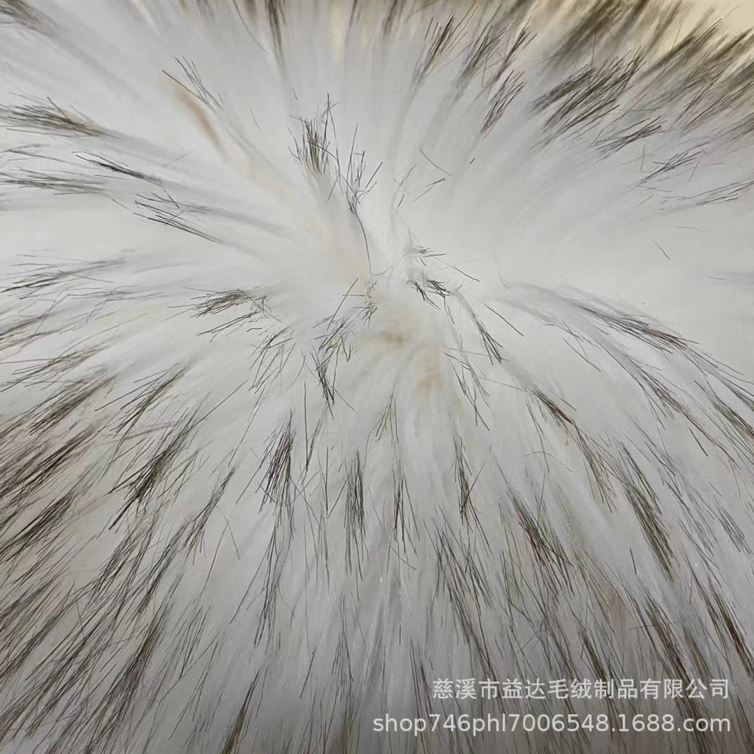 白い染めの先はキツネの毛をまねて、毛の海派の長いぬいぐるみの犬の巣のじゅうたんの人造毛の絨毯の現物を結びます。