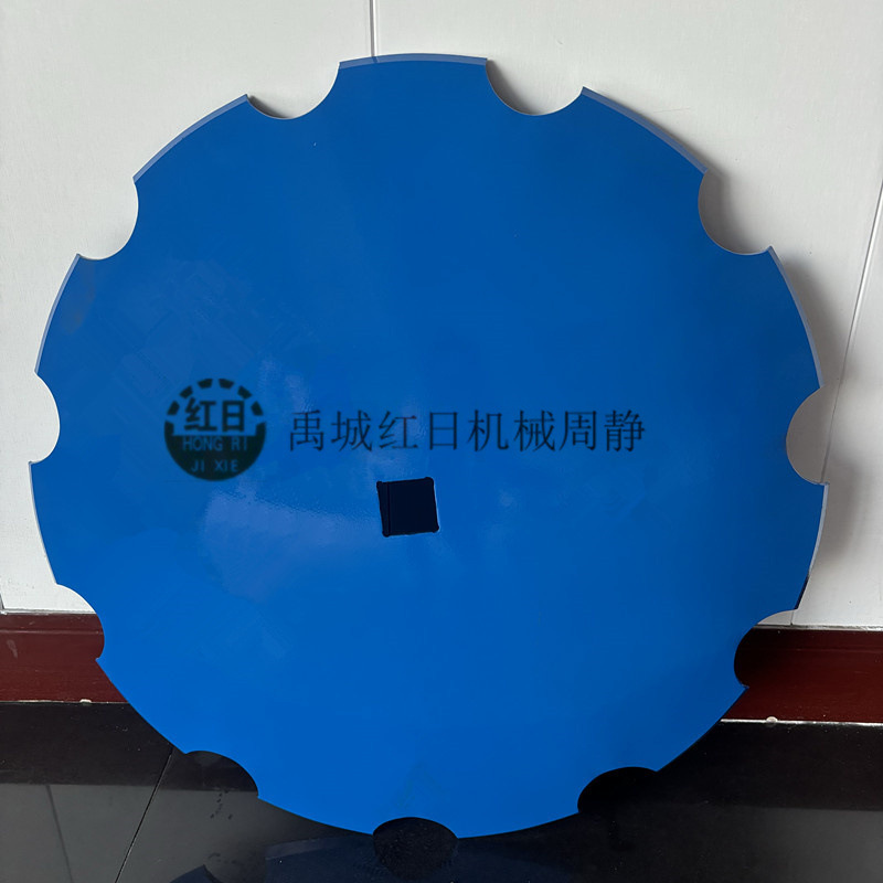 耙片犁片   重型圆盘耙耙片   锰钢缺口耙片   圆盘犁片