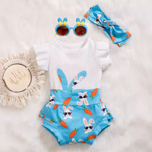�羳�ļ�Ůͯ���b�ͻ�w��������ӿ�ͨPPѝEaster�냺�������b