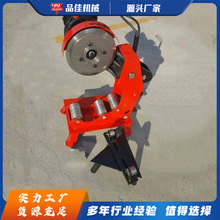 全自动切管机  金属管材数控切割器  小型便携式切割机