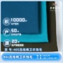 定制高弹百搭休闲卫衣