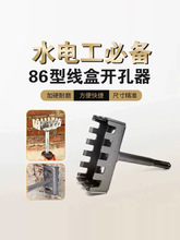 �����_����늹�86���з��δ��������ˮ늾�·���b�_����