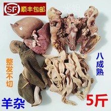 ���r���sȫ�� ���s���r5�� ���ĸη�������c���s��ţ�s��������