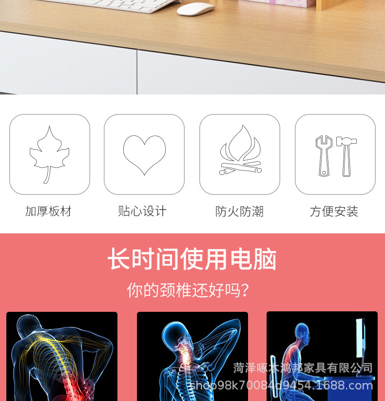 详情图片_03.jpg
