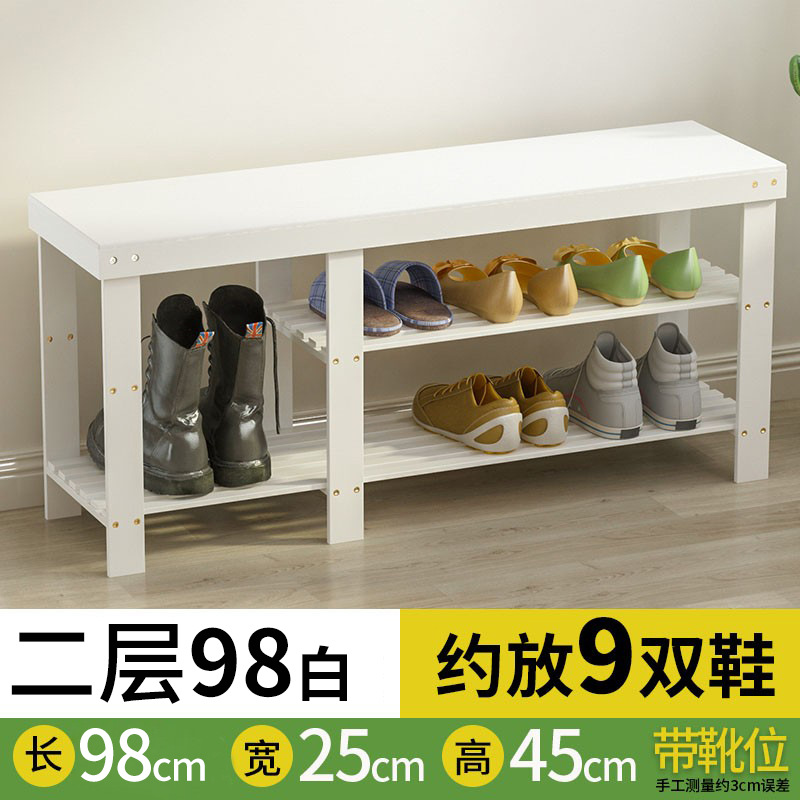 "흰색" 2 층 길이 98cm