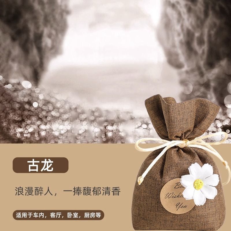 クチナシの花の車の香薫の自動車の香水の車内は異臭の高級な香りを取り除いて車の香袋のアクセサリの桂花を包みます。|undefined