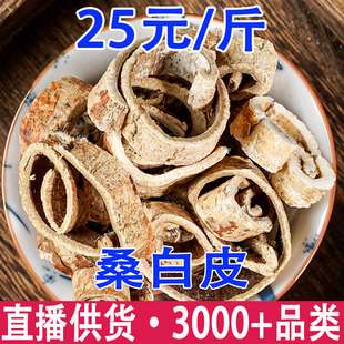 ɣ��Ƥ ��ɣ���Ƥ ��ɣƤ ��ɣƤ���l���l