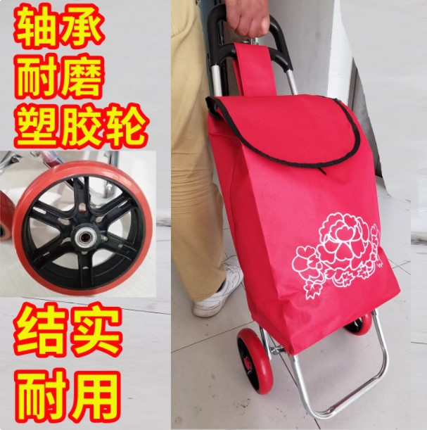 Carrito de compras de escaleras, pequeño carro de tracción de equipaje, carro de tracción de mano, remolque plegable portátil, carro pequeño