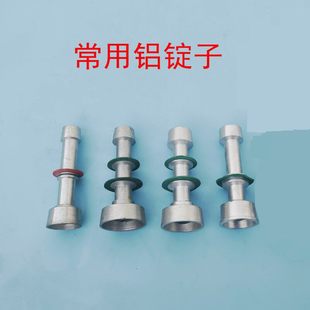 �����X�V�ӽjͲ�C��ë�C��Ͳ�C������ȴ�С��57����ʽ�X�V��