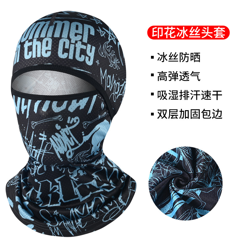Capucha de protección solar de verano para hombres de seda de hielo protección solar al aire libre protección UV