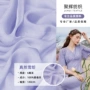 140雪纺真丝连衣裙布料