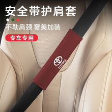 �m����S�����迨�_�����Y�h�m�_RAV4��������ȫ���o���׃����Ʒ