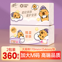 ���L�鼈4��90�鿨Ƥ�������Ì����b�ͽ���������l����