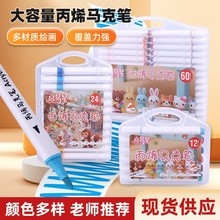 �����Ǳ�ϩ�R�˹PС�W�����g��ɫ�P�ɯBɫ�T�f�������R�˹P����