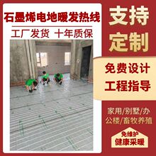 ʯīϩ늵�ů�l�ᾀ  �c�ɴu/�ذ�ͬ�&middot;��ռ�Ӹ� �e��늵؟�