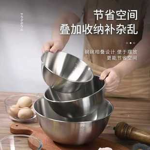 ◇ Thickened Stainless Steel Salad Bowl, Cooking Bowl, Household Measuring Bowl, Mixing Bowl, Dough Bowl, Egg Beating Bowl, Baking Bowl