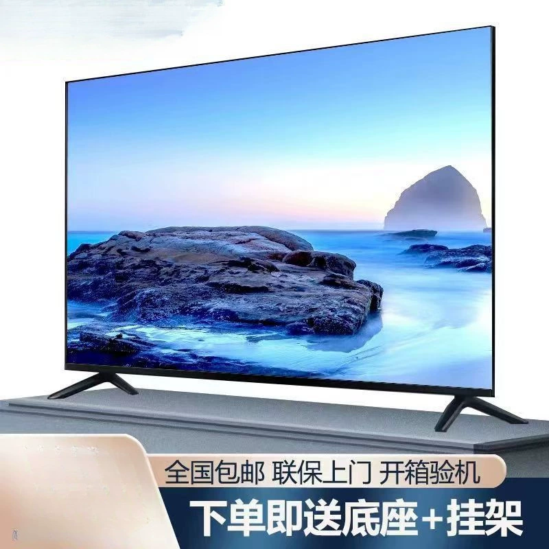 Smart TV, 2023, 32 дюйма, 55 дюймов, 65 дюймов, 70 дюймов