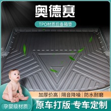 �m��22���W��ِ�����|08��܇��β��|��2022���b13��ˮ09