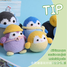 �hᘲ��ϰ����Zһ���ֹ�������żë���FӢ��ҕ�l�羳�¿�diyᘿ�