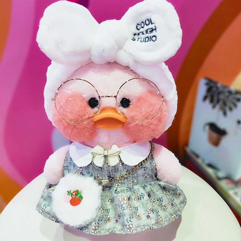 Celebridad en línea de pato ácido hialurónico accesorios de ropa de muñeca ácido hialurónico pato 30cm sombrero gafas accesorios pequeños accesorios de pato amarillo