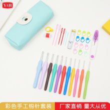 �S�����lë�����������ֹ�DIYë���hᘰ����b��ɫTPRܛ���h����b