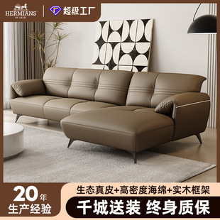 现代简约真皮沙发客厅意式极简直排贵妃位沙发新款三人位沙发组合-阿里巴巴