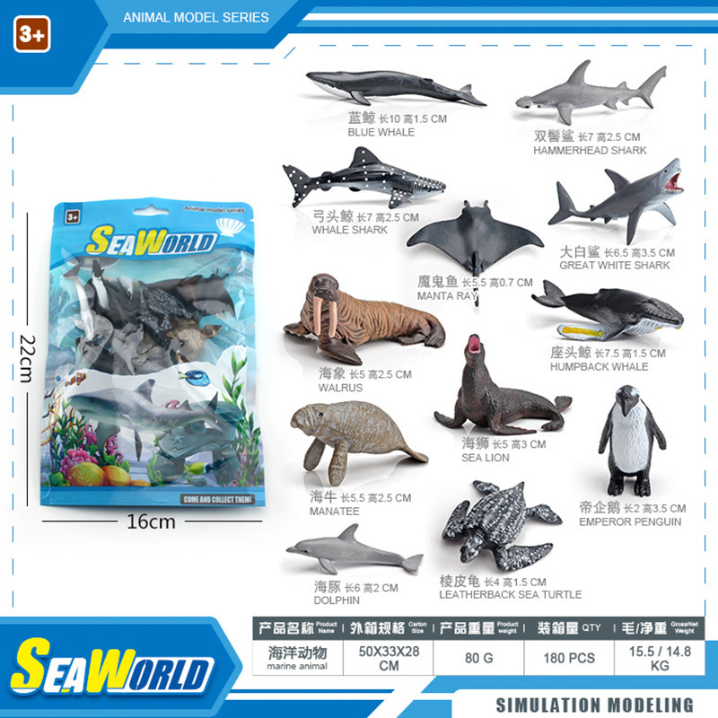 Simulación transfronteriza Ártico y Antártico animales pescados marinos animales prehistóricos modelo de conchas de pingüino bolsa de decoración