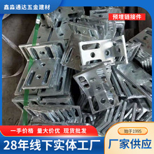 ��׼���B�Ӽ��Ǵa���|Ƭ�B�Ӽ��D�Ӽ� ��\䓰�Ļ���A������l