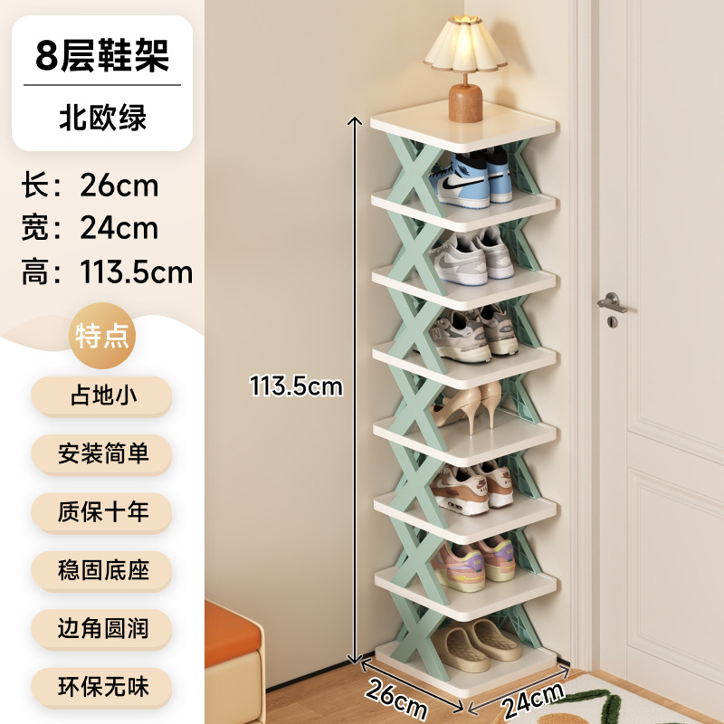 8층 - 노르딕 그린(10년 보증으로 두꺼워지고 업그레이드됨)