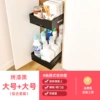 Big storage box, 35cm, 20cm