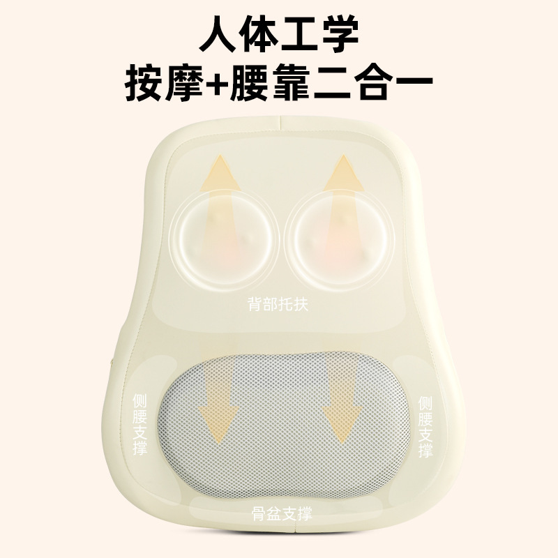 跨境车载揉捏按摩器背部腰部按摩仪热敷按摩枕颈椎|undefined