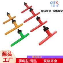 �ӹ���������耳װ��� 荊A�^���z�ֱ�荊A�^���� 늄ӹ������