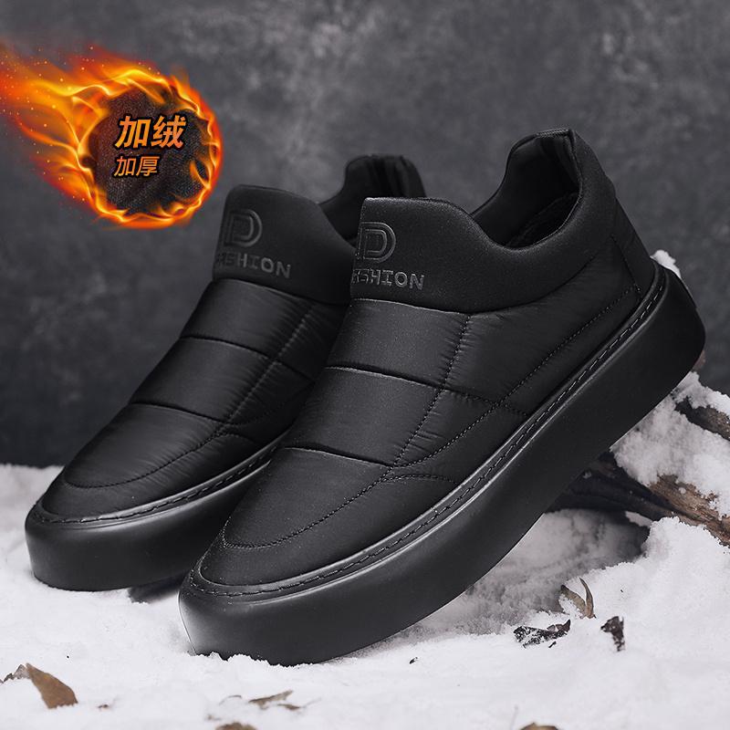 Invierno nuevo estilo más terciopelo engrosamiento suela gruesa zapatos de hombre Northeast zapatos deportivos cálidos moda casual botas de nieve cabello de una pieza