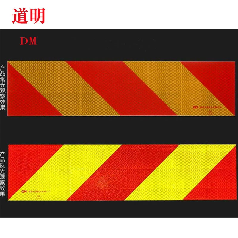Retroreflective reflector, sticker, patch