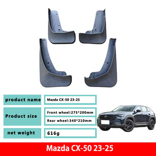������R���_CX-50��Ҳ��܇ԭ�S������¿��R���_CX50����Ƥ