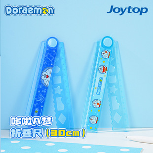 �������a�����D�ۯB���ӿ�ͨ��ͯС�W���๦��ֱ��30cm�ľ����l