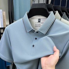 �o���\���ĺϿ�polo����2025�ļ��¿���������z����͸����ʿt��
