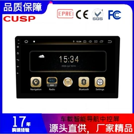 车用便捷GPS;其他汽车通讯;DVD导航