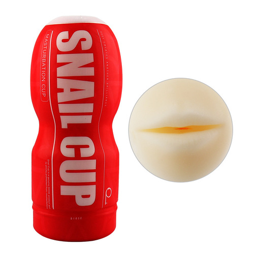 Diose Tinted Sucking Cup, Male masturbation toy, male vibration adult sex toy, masturbation cup