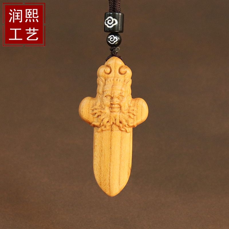 ピーチウッドソード Zhong Kui 両面彫刻ジュエリーペンダントペンダントネックレスポータブル子供大人男性と女性の手作りキーホルダー|undefined