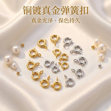 ��18k���朿��^���ɿ����diy��朿��ӽ��^�����B�ӿ��f�ܿۿ���