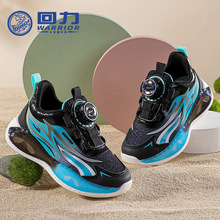 回力童鞋透气运动鞋8-12岁飞织网布休闲鞋男女童百搭纽扣学生鞋子