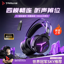 ⁶���ģ�o���^��ʽ�Α���C�{��늸������֙C��Xƽ���fps��