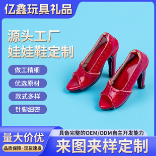 �羳������żСƤЬ�߸�Ь�ֹ�BJD�}������Ь��ż���k����ƤЬ