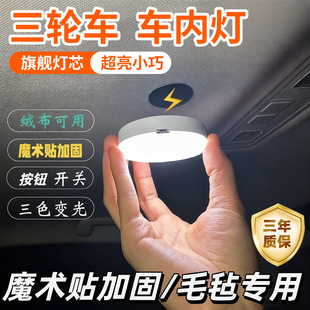 �m�Ð۬����SCA510���_�{��늄���݆܇ҹ��܇�������������b�