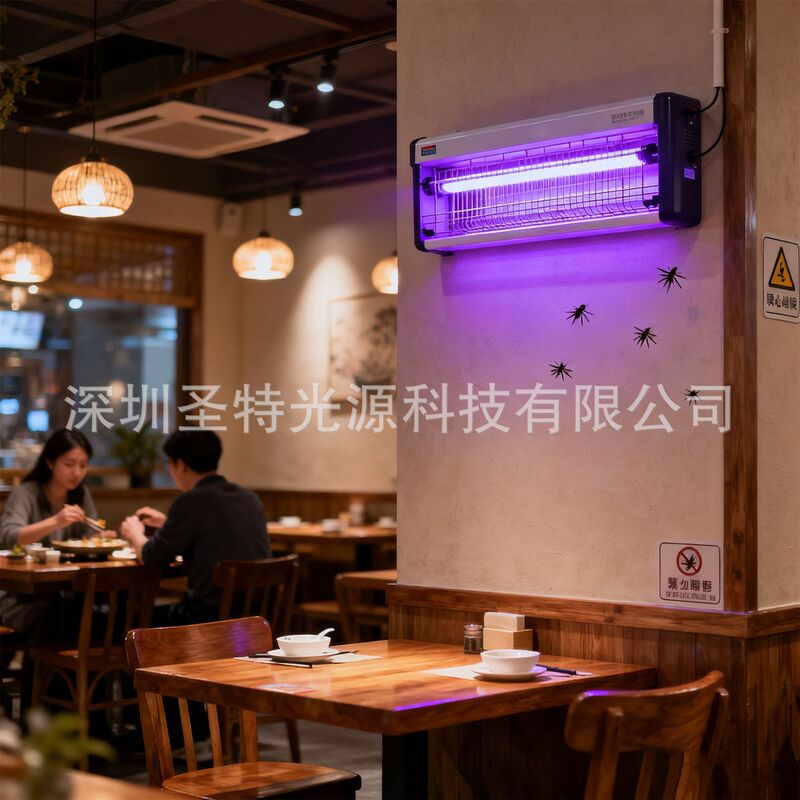 Manufacturer Supplies H-Type Fly-Killing Lamp, Mosquito-Killing Insect-Trapping Black Light Tube, H-Type Ultraviolet Trap Fly-Killing Lamp